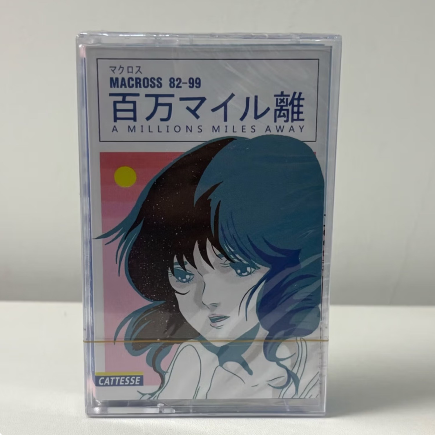 Vintage Collectible & Vintage Dolls - Vintage Japanese Anime Soundtrack Cassette Tape