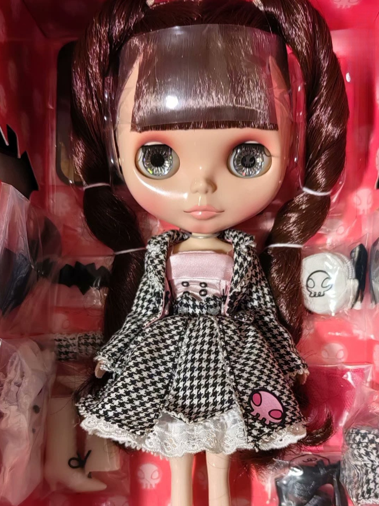 Vintage And Collectible Toys - Vintage Blyth Collection BJD Doll Ball