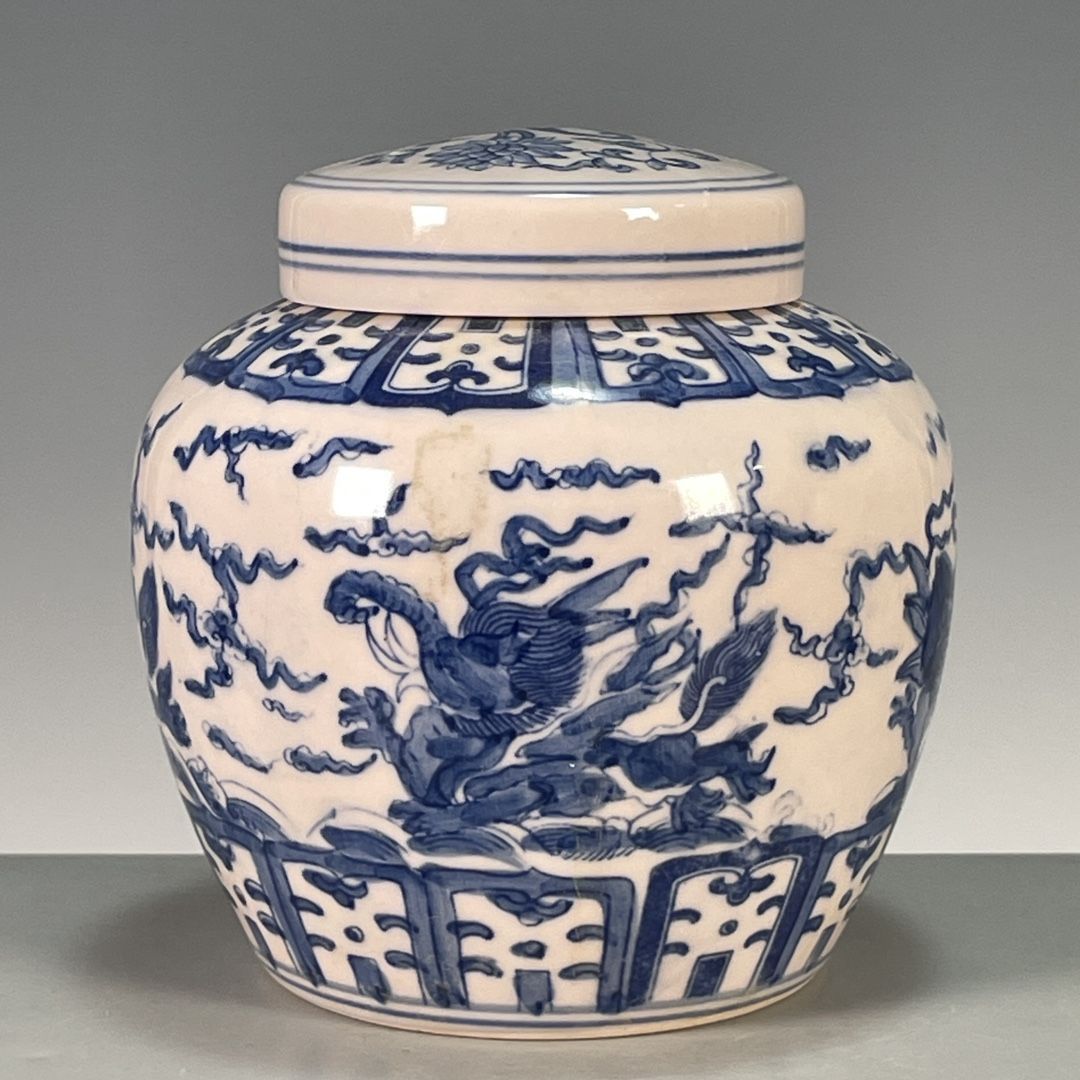 Vintage Collectible Pottery - Vintage Chinese Blue White Heaven Mark