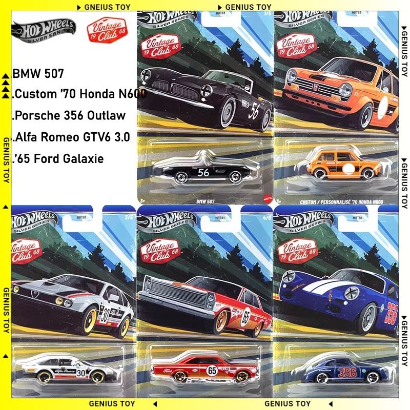 Hot Wheels Silver Series 2026  - Vintage Collectible Hot Wheels 리뷰 및 가격