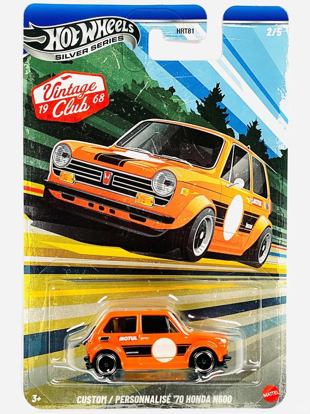 Hot Wheels Silver Series 2026  - Vintage Collectible Hot Wheels 리뷰 및 가격