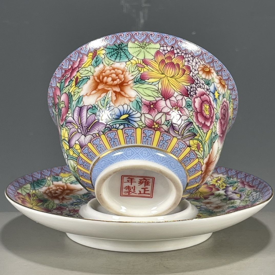 Chinese Vintage Old Kiln Falan - Vintage Collectible Pottery 리뷰 및 가격