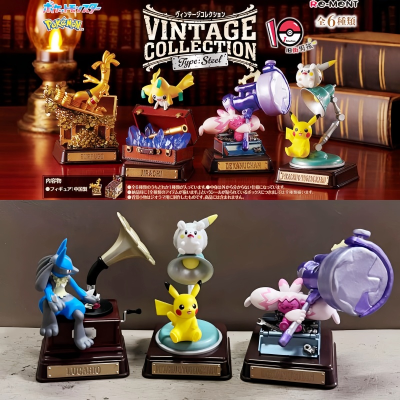 Original Re-Ment Pokemon Vinta - Vintage And Collectible Toys 리뷰 및 가격