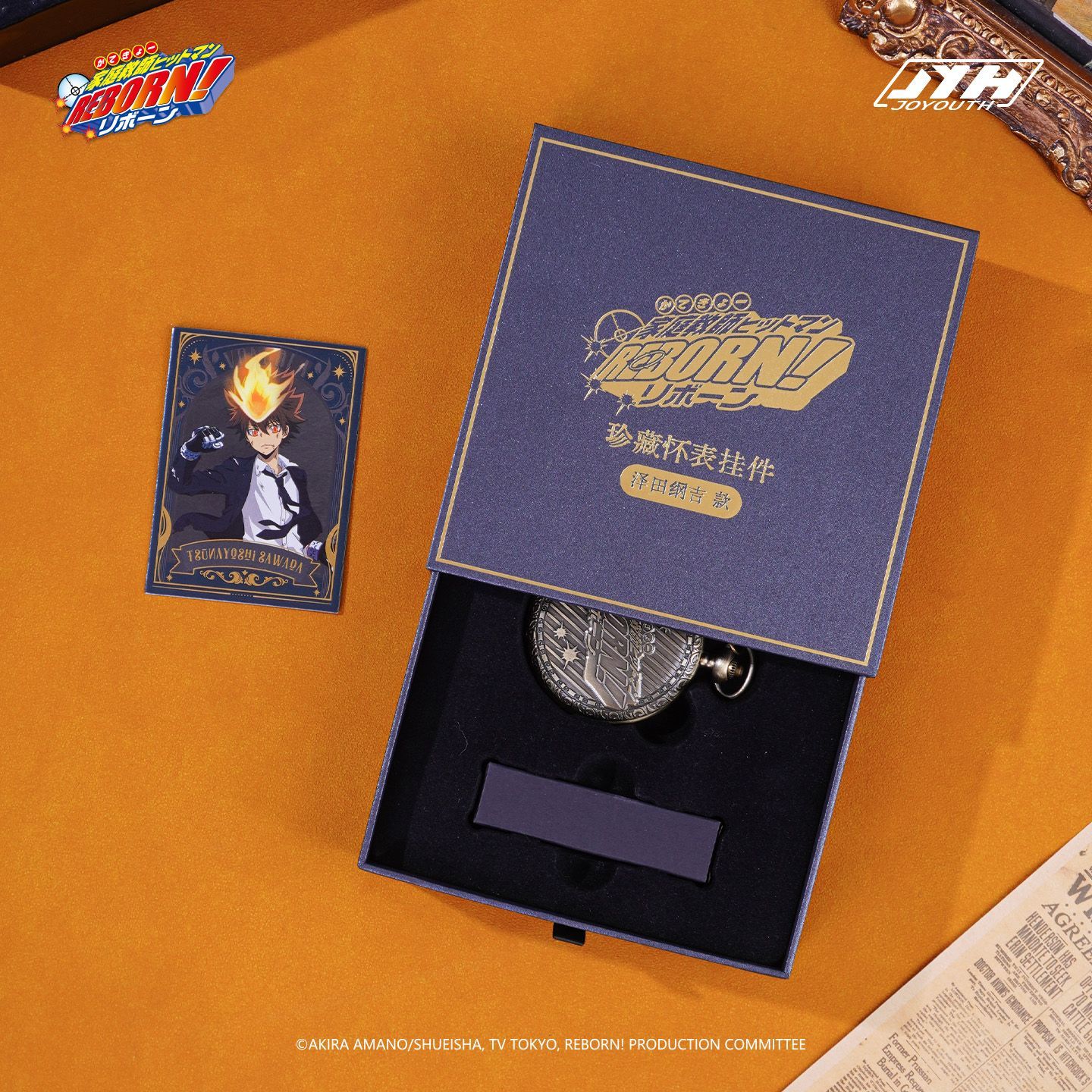Original JOYOUTH Katekyo Hitma - Vintage Watch Collecting 리뷰 및 가격