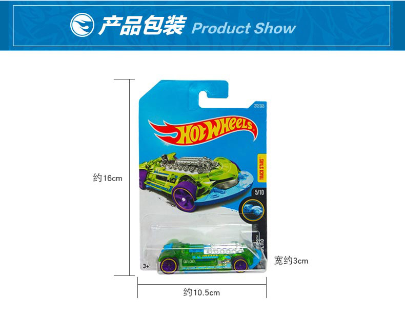 Hot Wheels Cars Vintage Club 6 - Vintage Collectible Hot Wheels 리뷰 및 가격