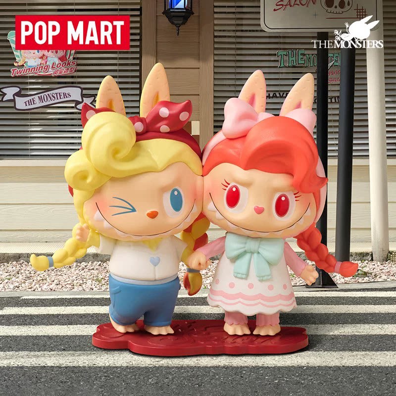 2026 POP MART Labubu The Monst - Vintage And Collectible Toys 리뷰 및 가격