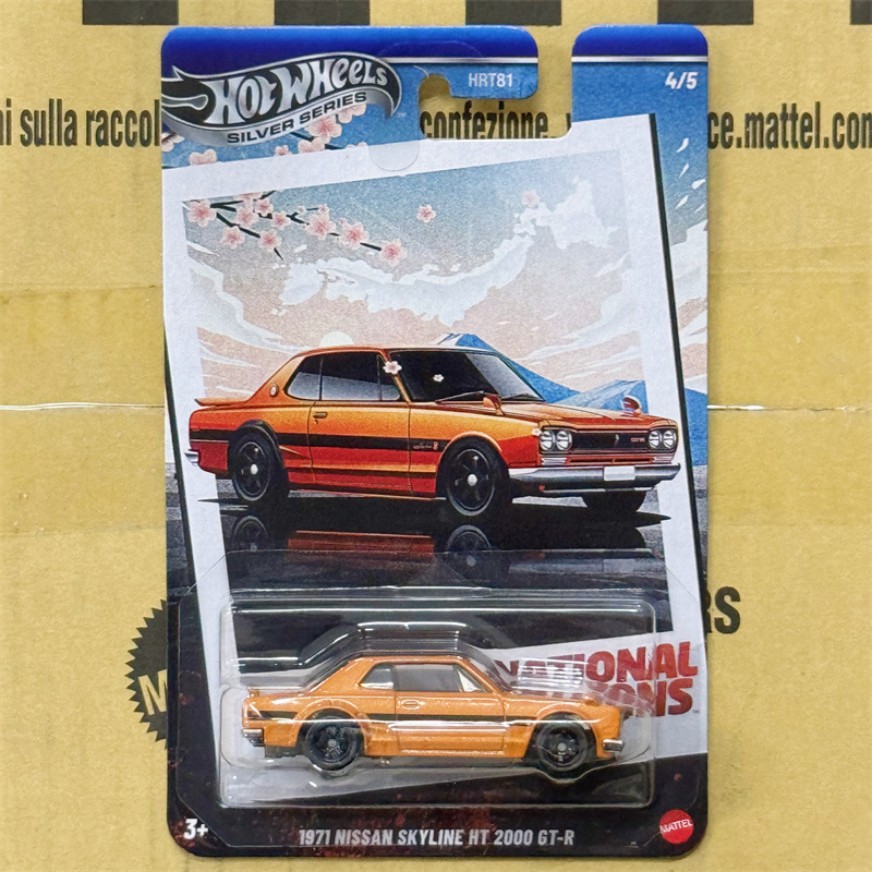 Genuine Hot Wheels 1:64 Nation - Vintage Collectible Hot Wheels 리뷰 및 가격