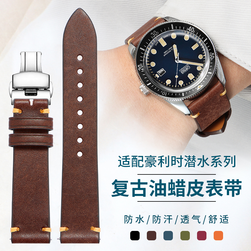 Compatible with Oris Aviator,  - Vintage Watch Collecting 리뷰 및 가격