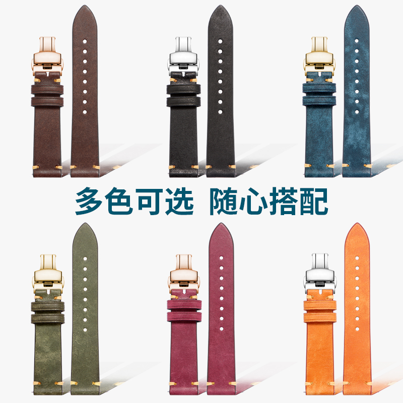 Compatible with Oris Aviator,  - Vintage Watch Collecting 리뷰 및 가격