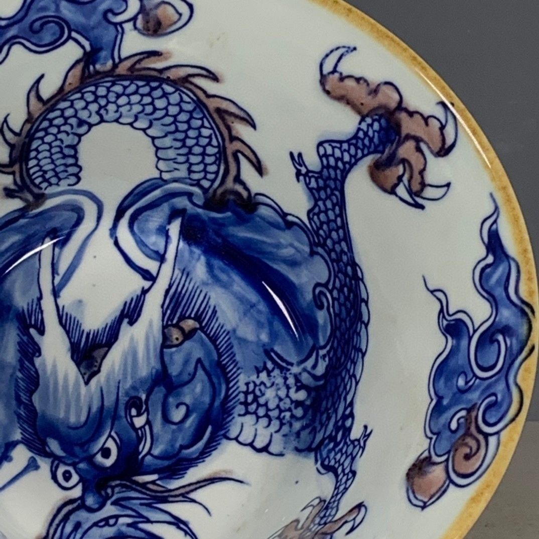 Qing Kangxi Style Blue & Coppe - Vintage Collectible Pottery 리뷰 및 가격