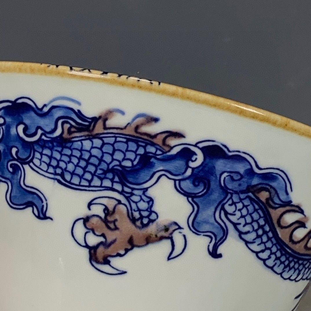 Qing Kangxi Style Blue & Coppe - Vintage Collectible Pottery 리뷰 및 가격