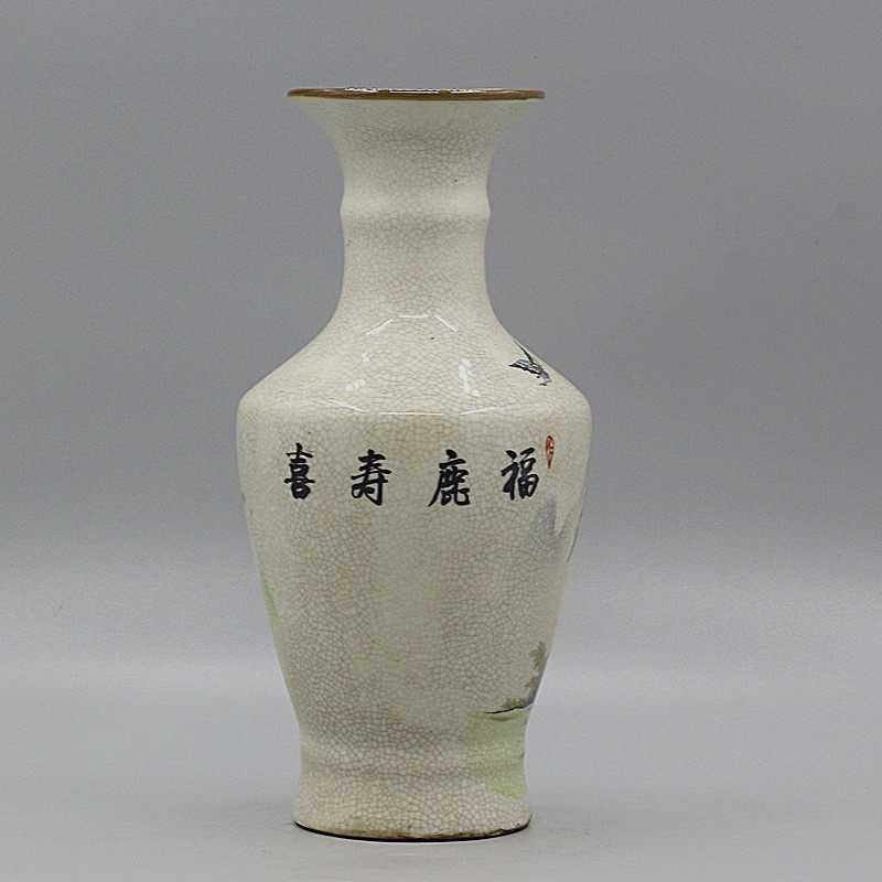 Vintage Fulu Shouxi Golden Bel - Vintage Collectible Bells 리뷰 및 가격