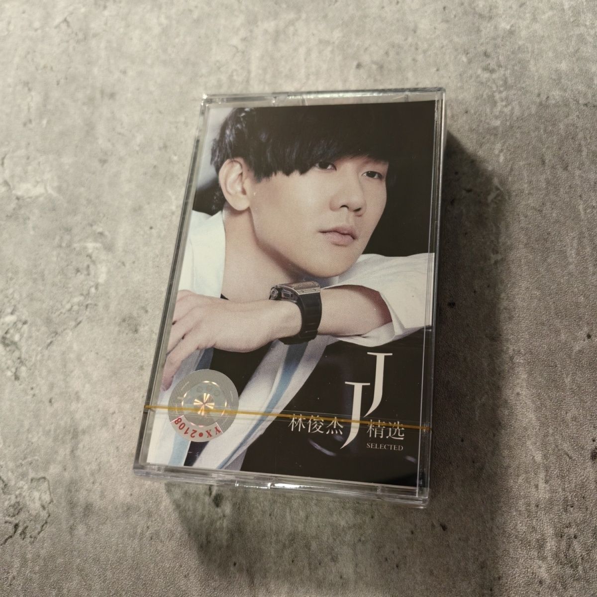 Classic Chinese Cassette Golde - Vintage Collectible & Vintage Dolls 리뷰 및 가격