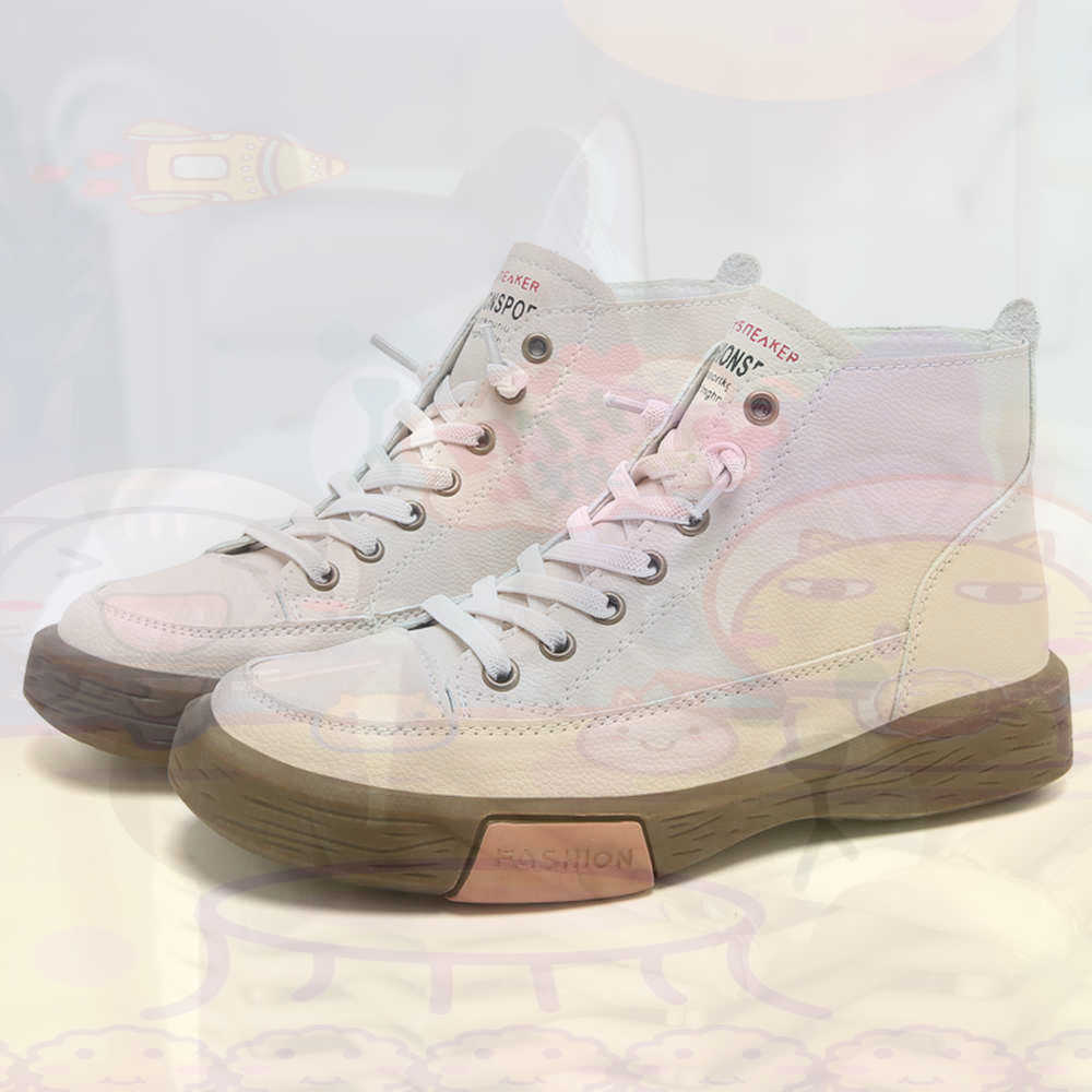 High Top Hi Cut Offers Skatebo - Most Expensive Vintage Collection 리뷰 및 가격