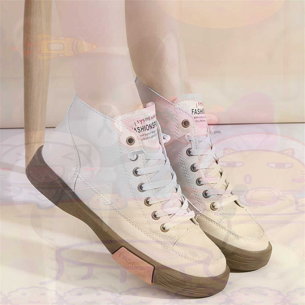 High Top Hi Cut Offers Skatebo - Most Expensive Vintage Collection 리뷰 및 가격