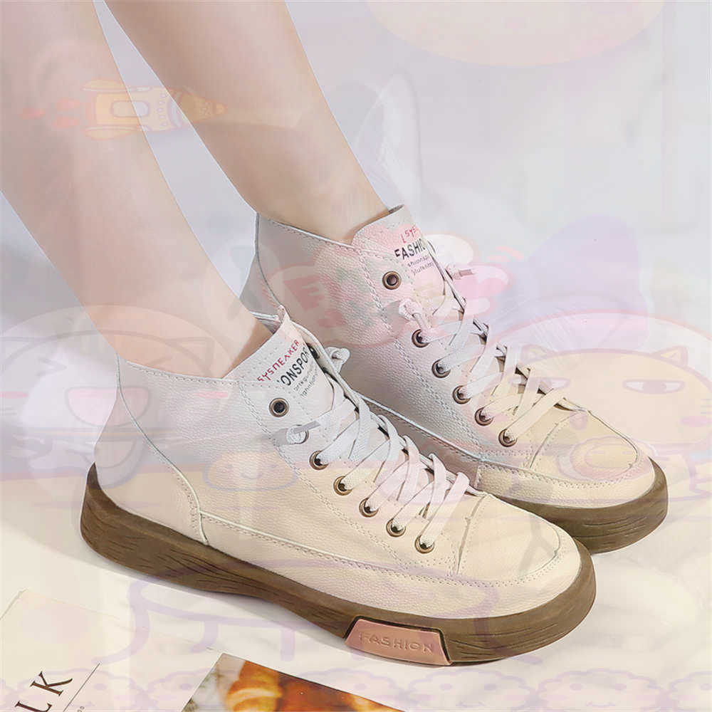 High Top Hi Cut Offers Skatebo - Most Expensive Vintage Collection 리뷰 및 가격