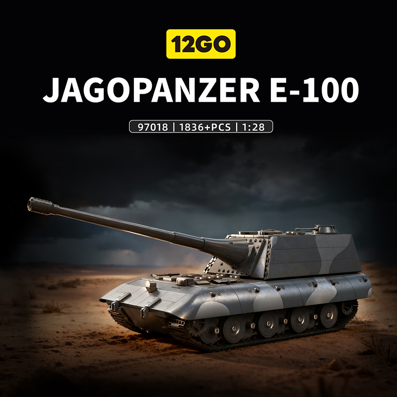 1836pcs MOC adult E-100 Tank D - Vintage And Collectible Toys 리뷰 및 가격