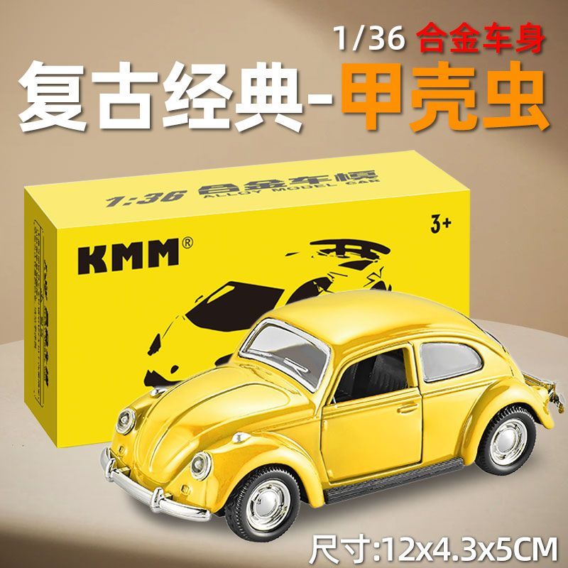 1:36 Beetle Classic Vintage Ca - Vintage Collectible Hot Wheels 리뷰 및 가격
