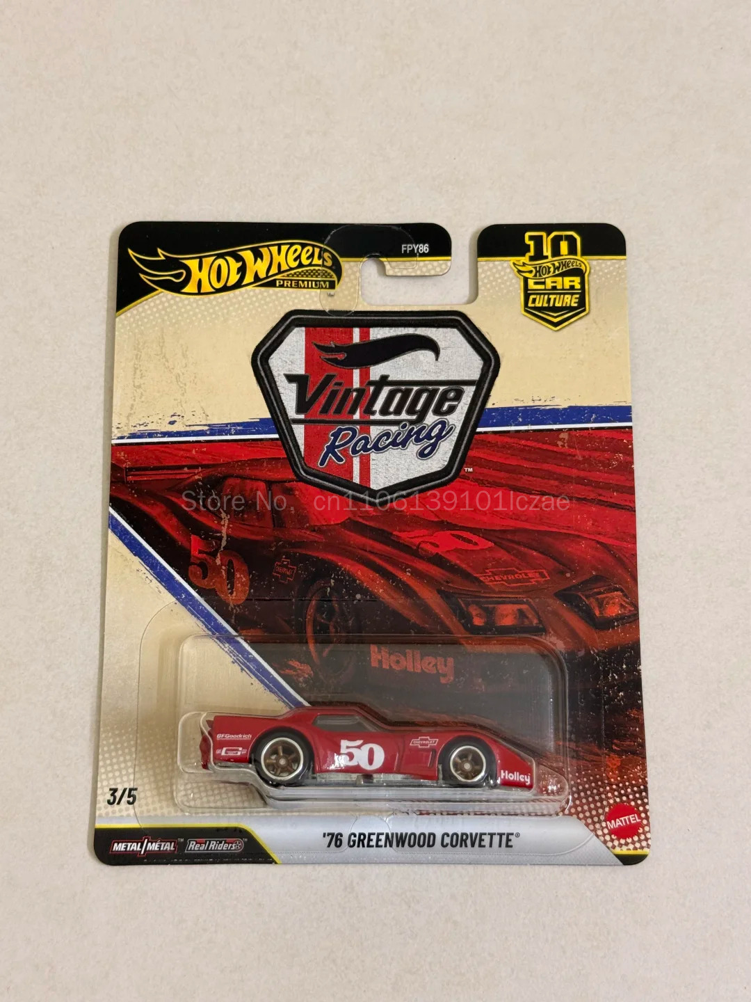 Premium Hot Wheels Car Culture - Vintage Collectible Hot Wheels 리뷰 및 가격