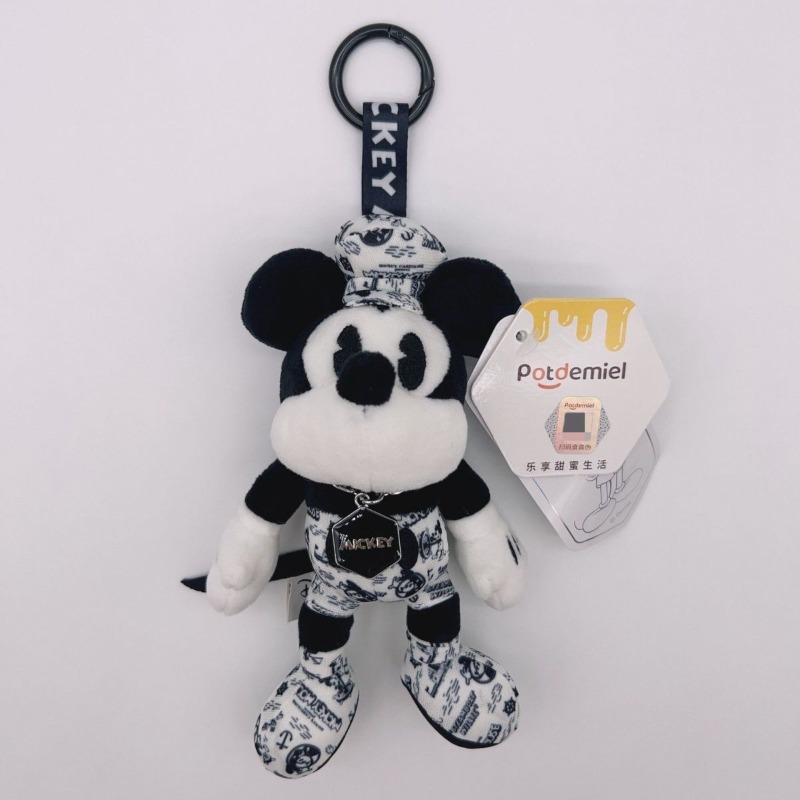 Cute Mickey Minnie Retro Pilot - Vintage And Collectible Toys 리뷰 및 가격