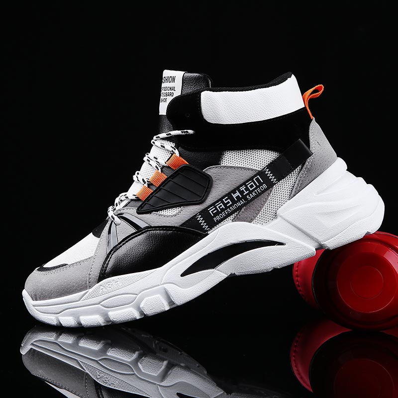 Hightop Summer Men's Sport Sho - Most Expensive Vintage Collection 리뷰 및 가격