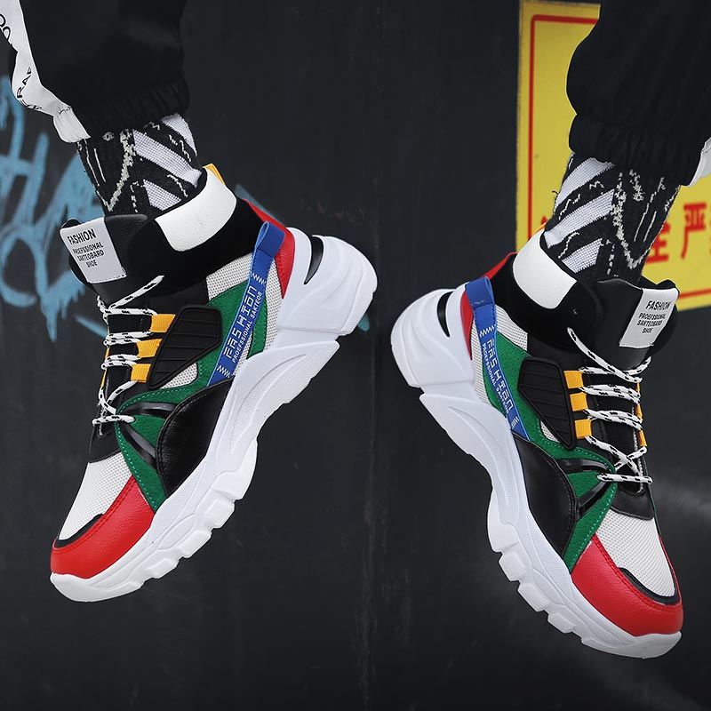 Hightop Summer Men's Sport Sho - Most Expensive Vintage Collection 리뷰 및 가격