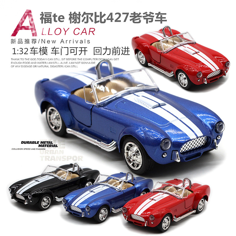 1: 32 Shelby Cobra 427 Vintage - Vintage And Collectible Toys 리뷰 및 가격