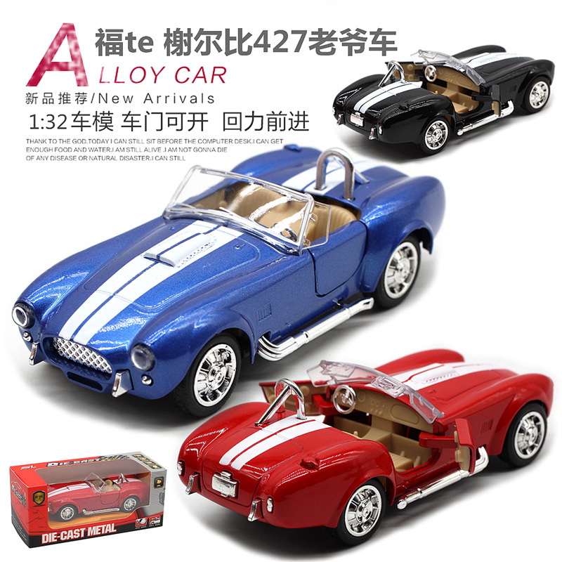 1: 32 Shelby Cobra 427 Vintage - Vintage And Collectible Toys 리뷰 및 가격