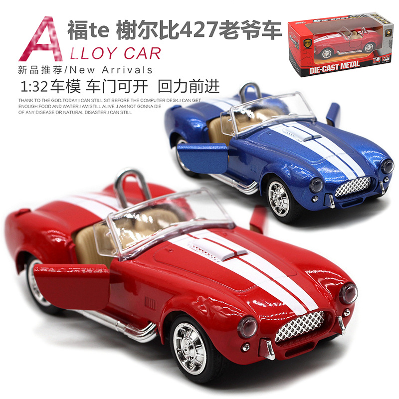 1: 32 Shelby Cobra 427 Vintage - Vintage And Collectible Toys 리뷰 및 가격