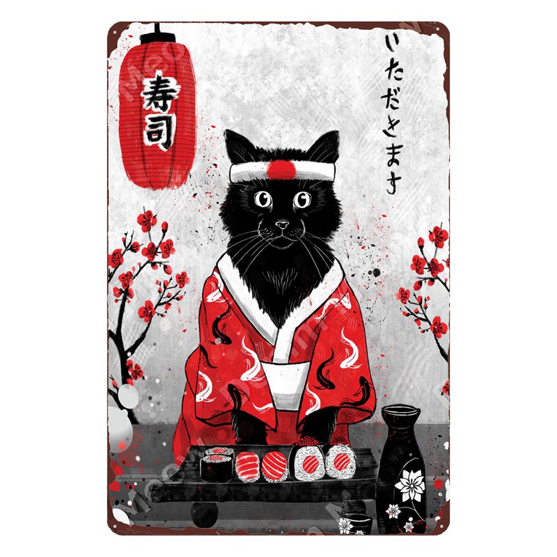 Japanese Ruby Metal Tin Sign A - Vintage Collectible Tins 리뷰 및 가격