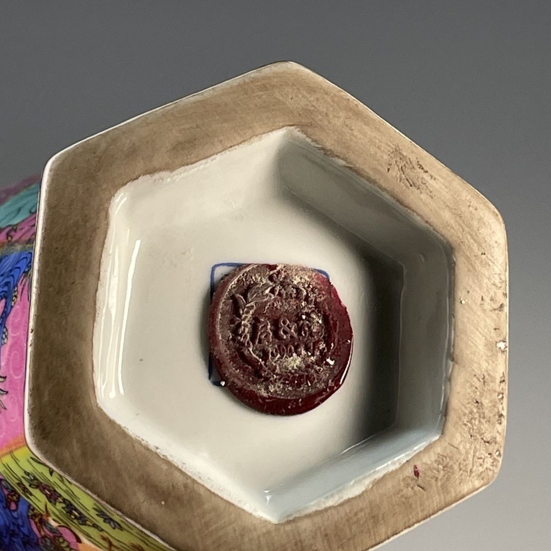 Hexagonal Waisted Porcelain Va - Vintage Collectible Pottery 리뷰 및 가격
