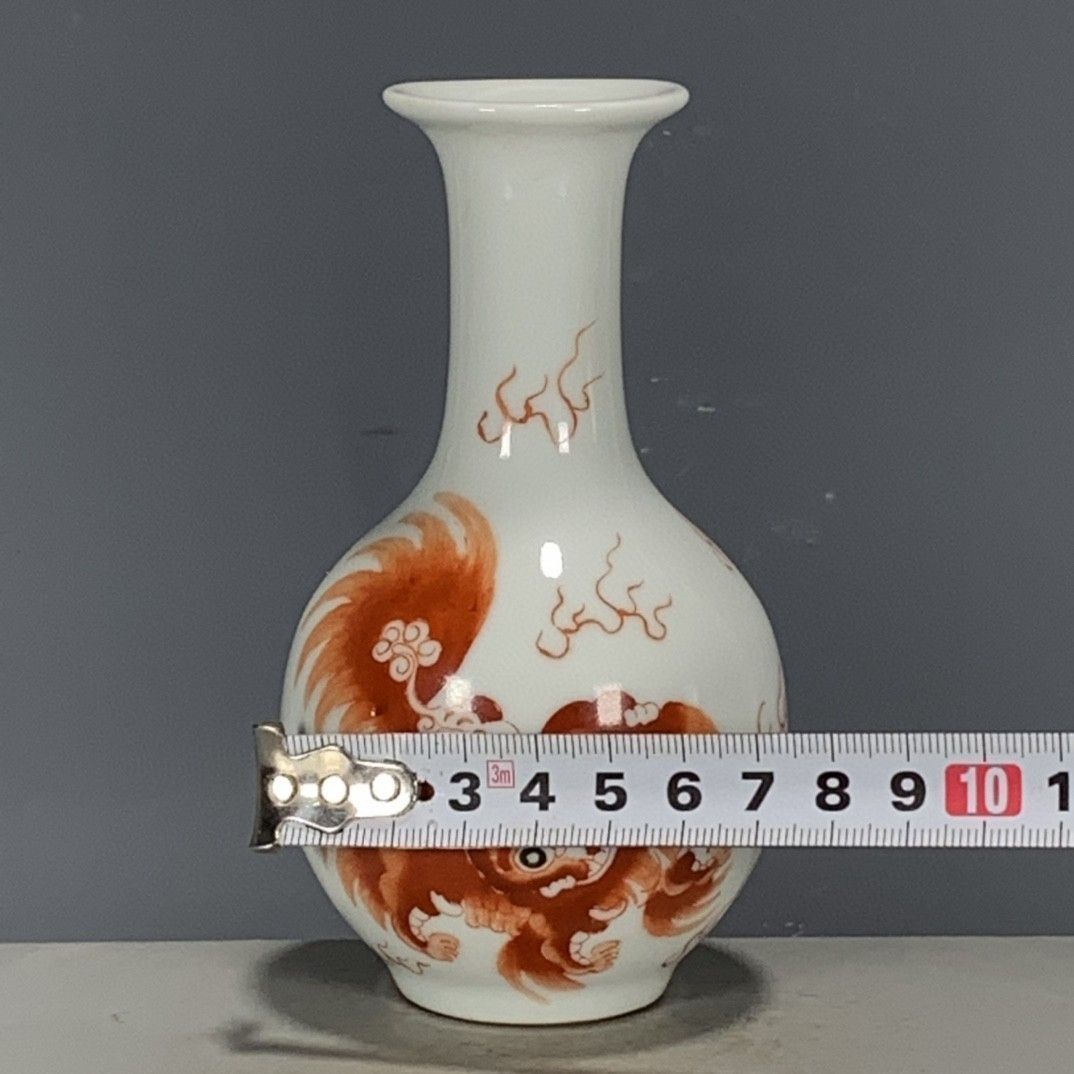 Vintage Chinese Wucai Iron Red - Vintage Collectible Pottery 리뷰 및 가격