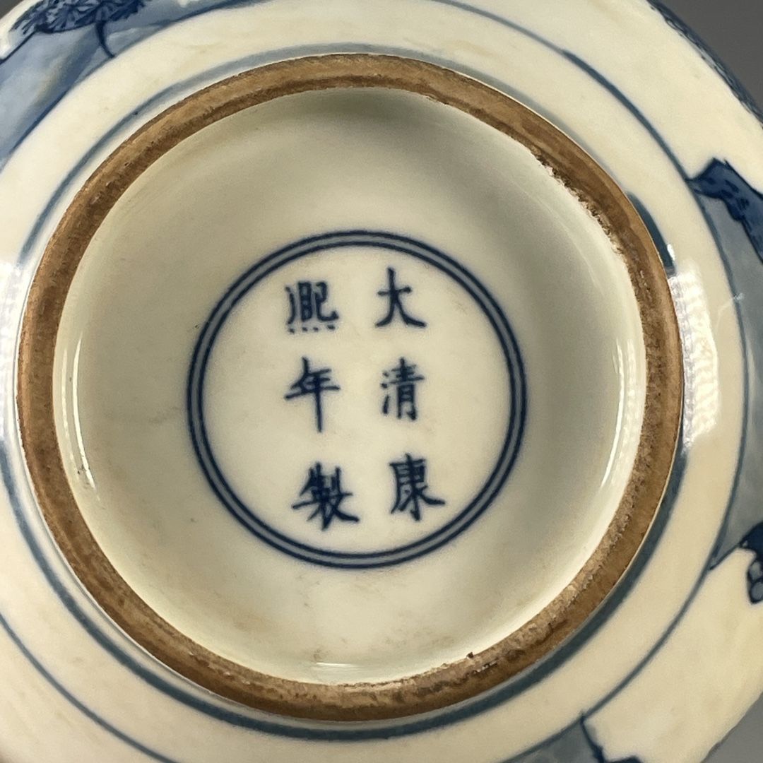 Antique Chinese Blue and White - Vintage Collectible Pottery 리뷰 및 가격