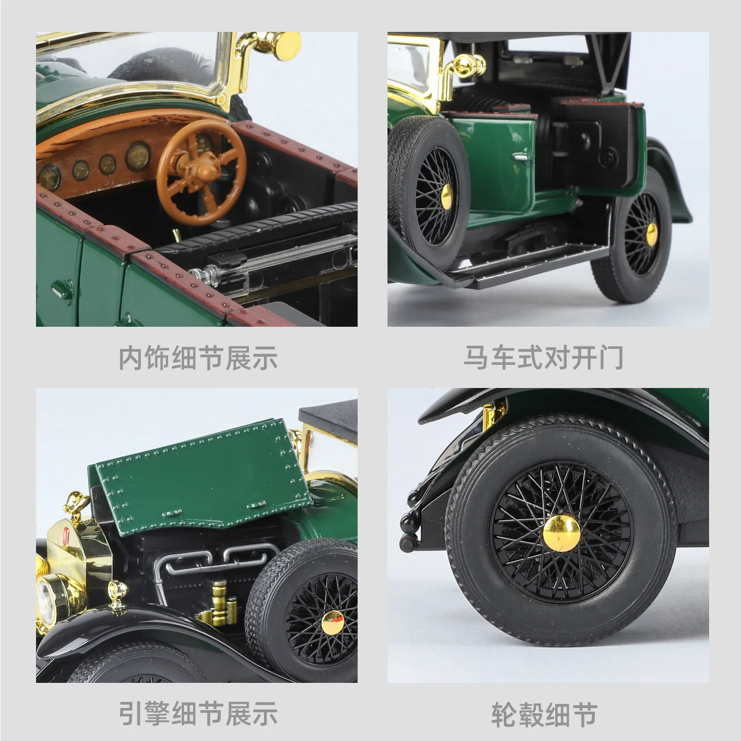 1:24 Rolls-Royce Phantom 1th 1 - Vintage And Collectible Toys 리뷰 및 가격
