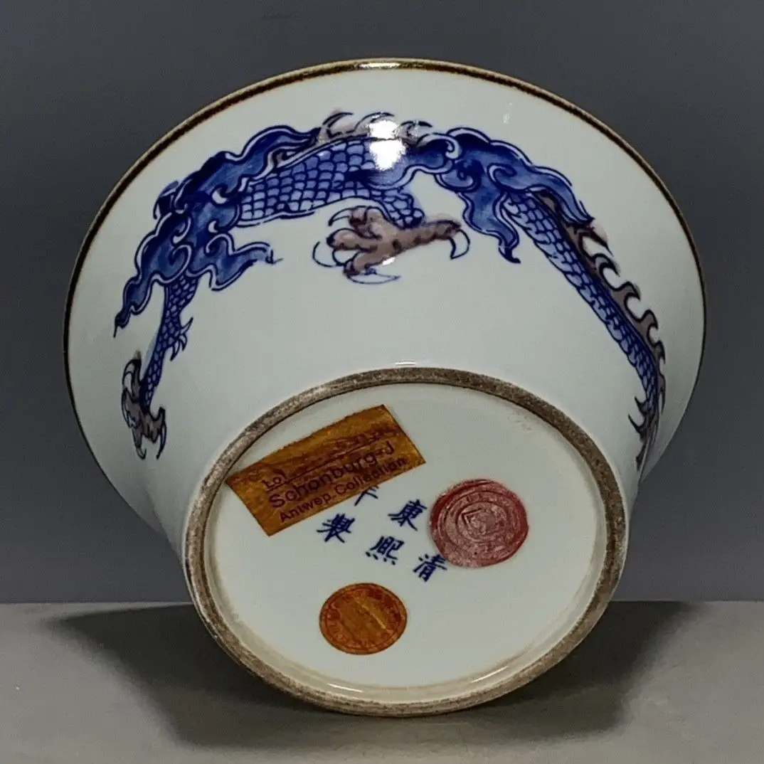 Qing Kangxi Style Blue & Coppe - Vintage Collectible Pottery 리뷰 및 가격