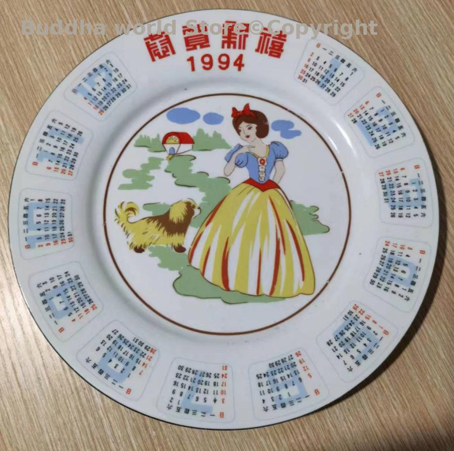 1994 good Collection vintage p - Vintage Collectible Pottery 리뷰 및 가격