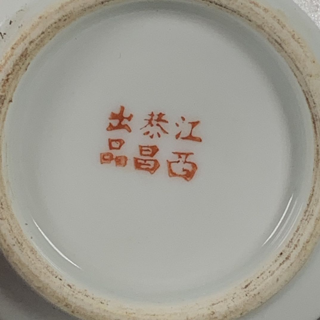 Hand Painted Blue White Porcel - Vintage Collectible Pottery 리뷰 및 가격