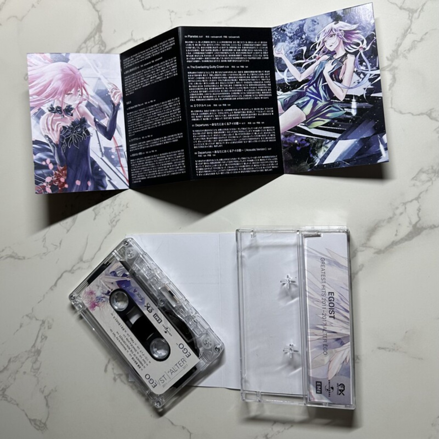 EGOIST Greatest Hits  ALTER EG - Vintage Collectible & Vintage Dolls 리뷰 및 가격