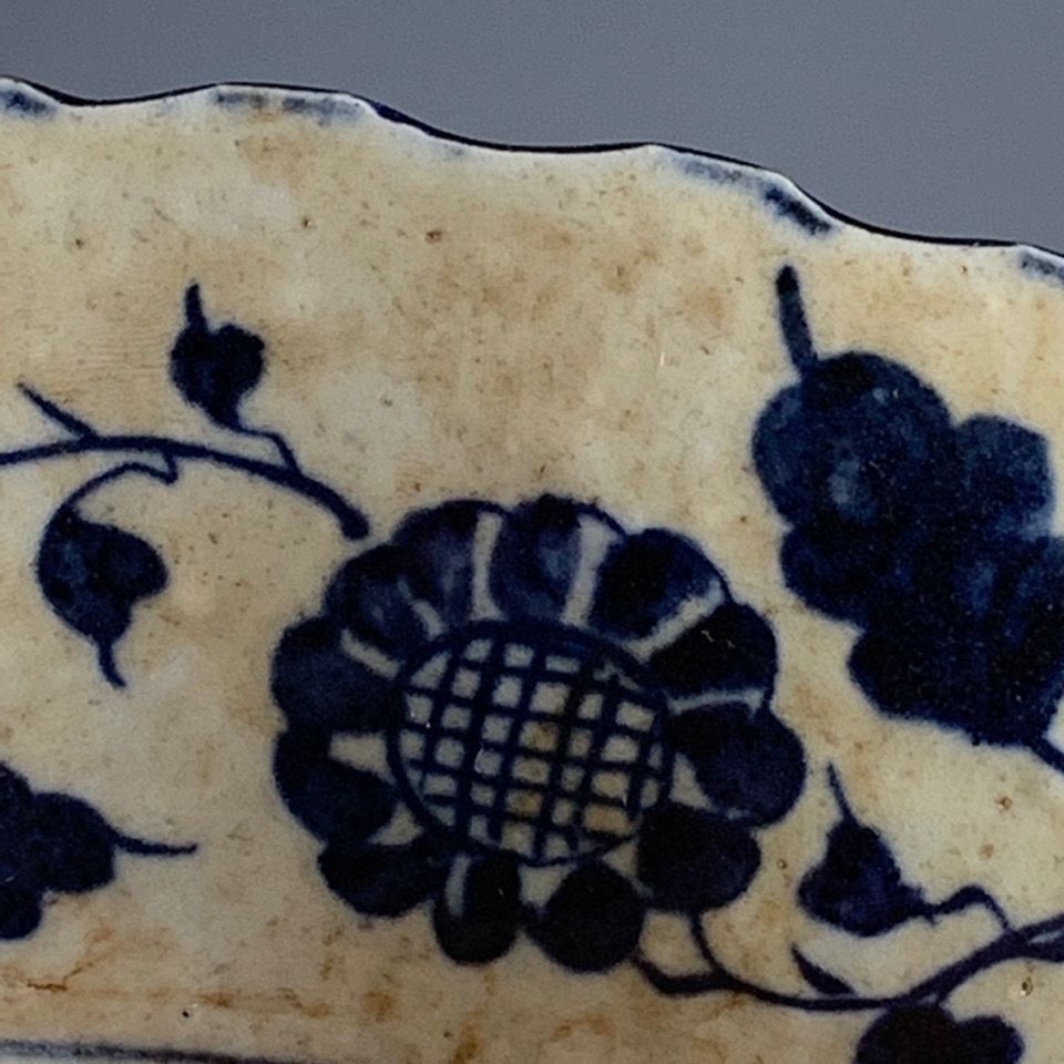 Vintage Chinese Double Layer P - Vintage Collectible Pottery 리뷰 및 가격