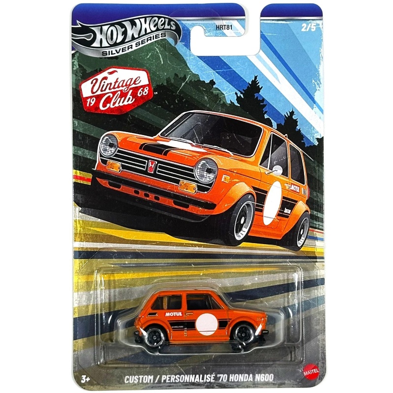 Hot Wheels Silver Series Vinta - Vintage Collectible Hot Wheels 리뷰 및 가격