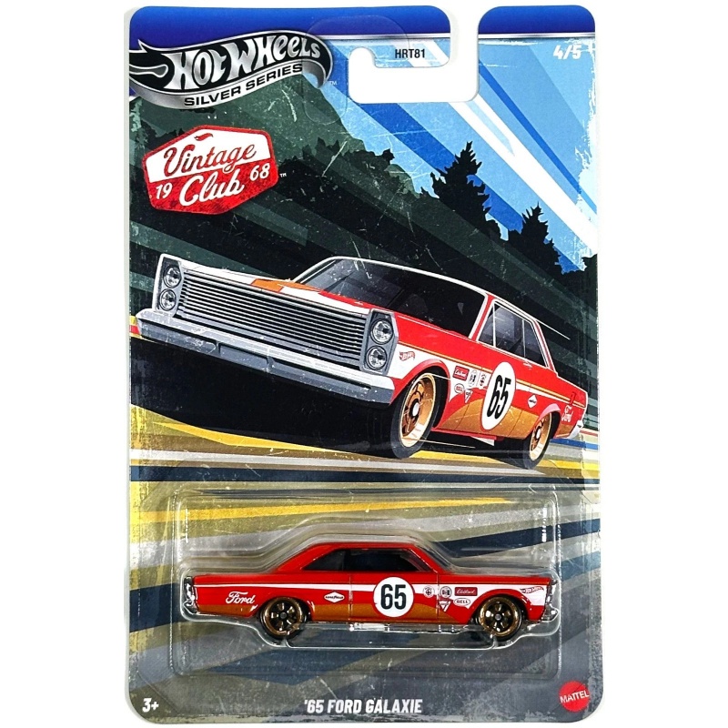Hot Wheels Silver Series Vinta - Vintage Collectible Hot Wheels 리뷰 및 가격