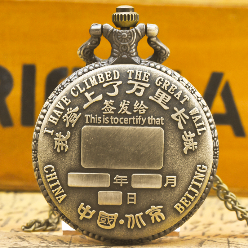 Vintage Bronze Steampunk Great - Vintage Watch Collecting 리뷰 및 가격