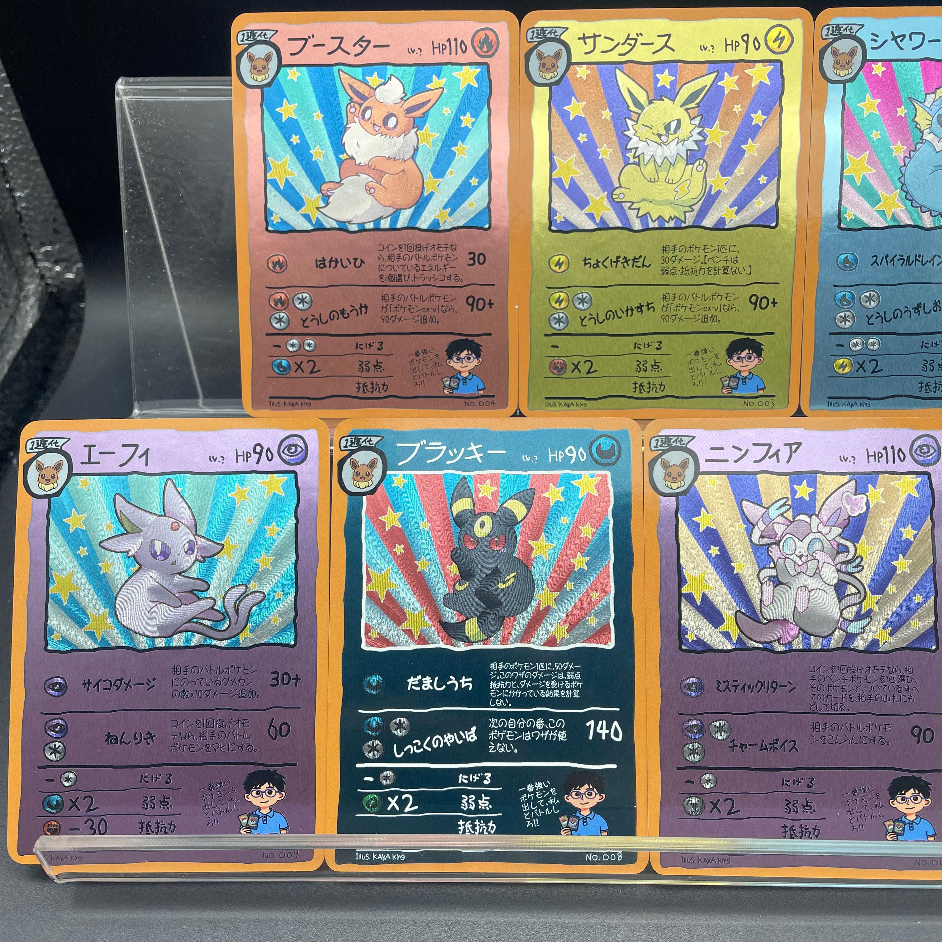 9pcs/set DIY Anime PTCG Game C - Vintage Item 리뷰 및 가격