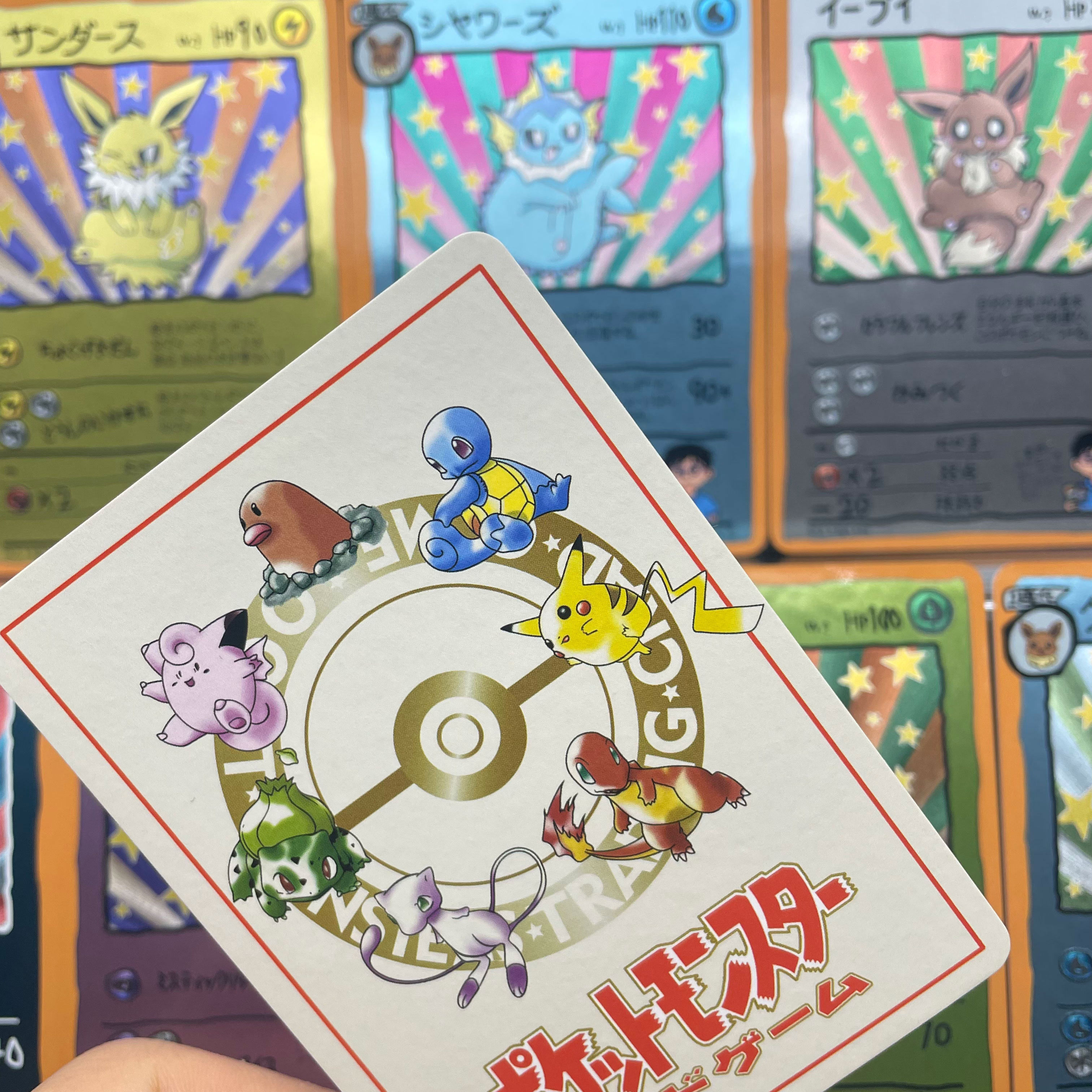 9pcs/set DIY Anime PTCG Game C - Vintage Item 리뷰 및 가격