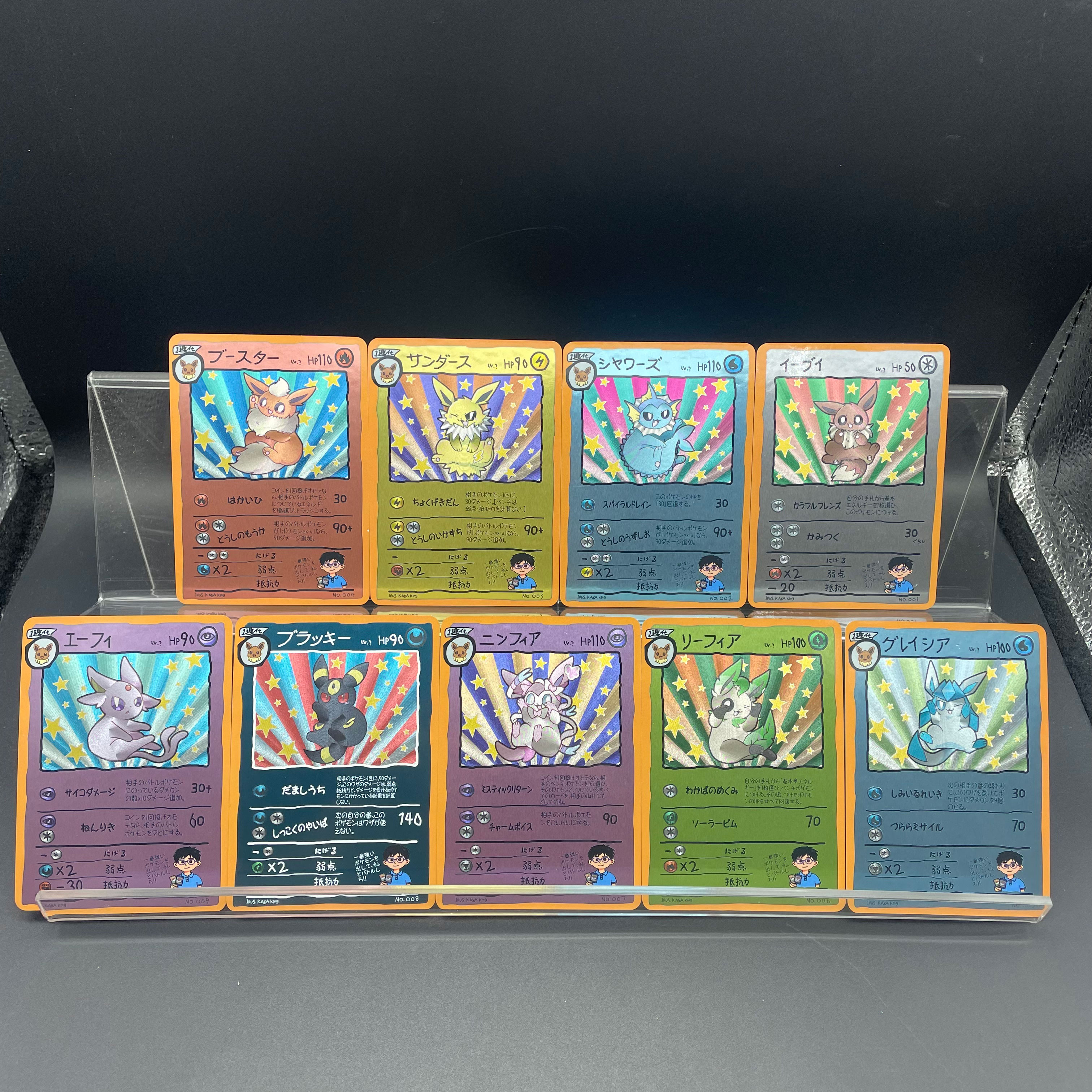 9pcs/set DIY Anime PTCG Game C - Vintage Item 리뷰 및 가격