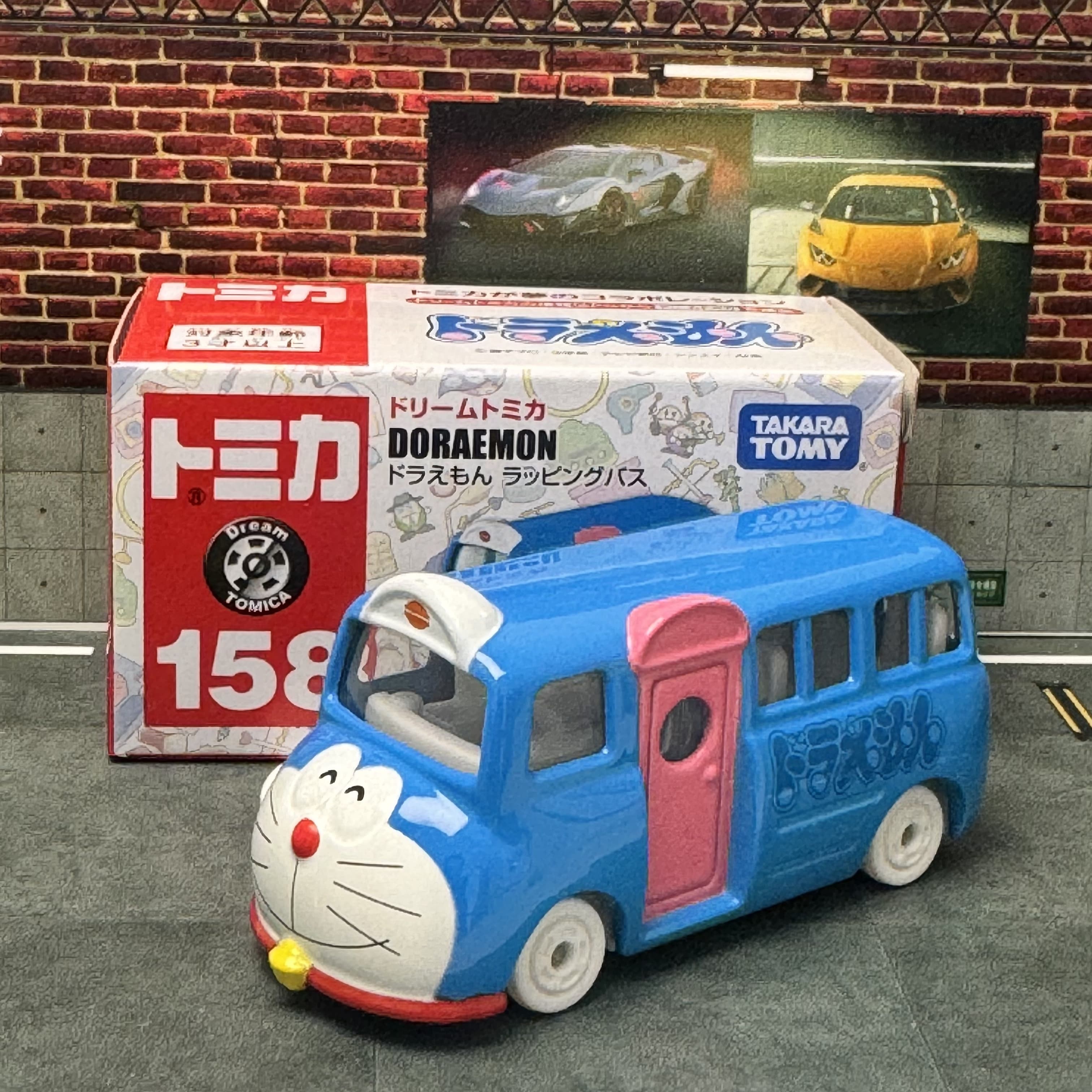 TOMY TOMICA Dream  Alloy Car N - Vintage And Collectible Toys 리뷰 및 가격