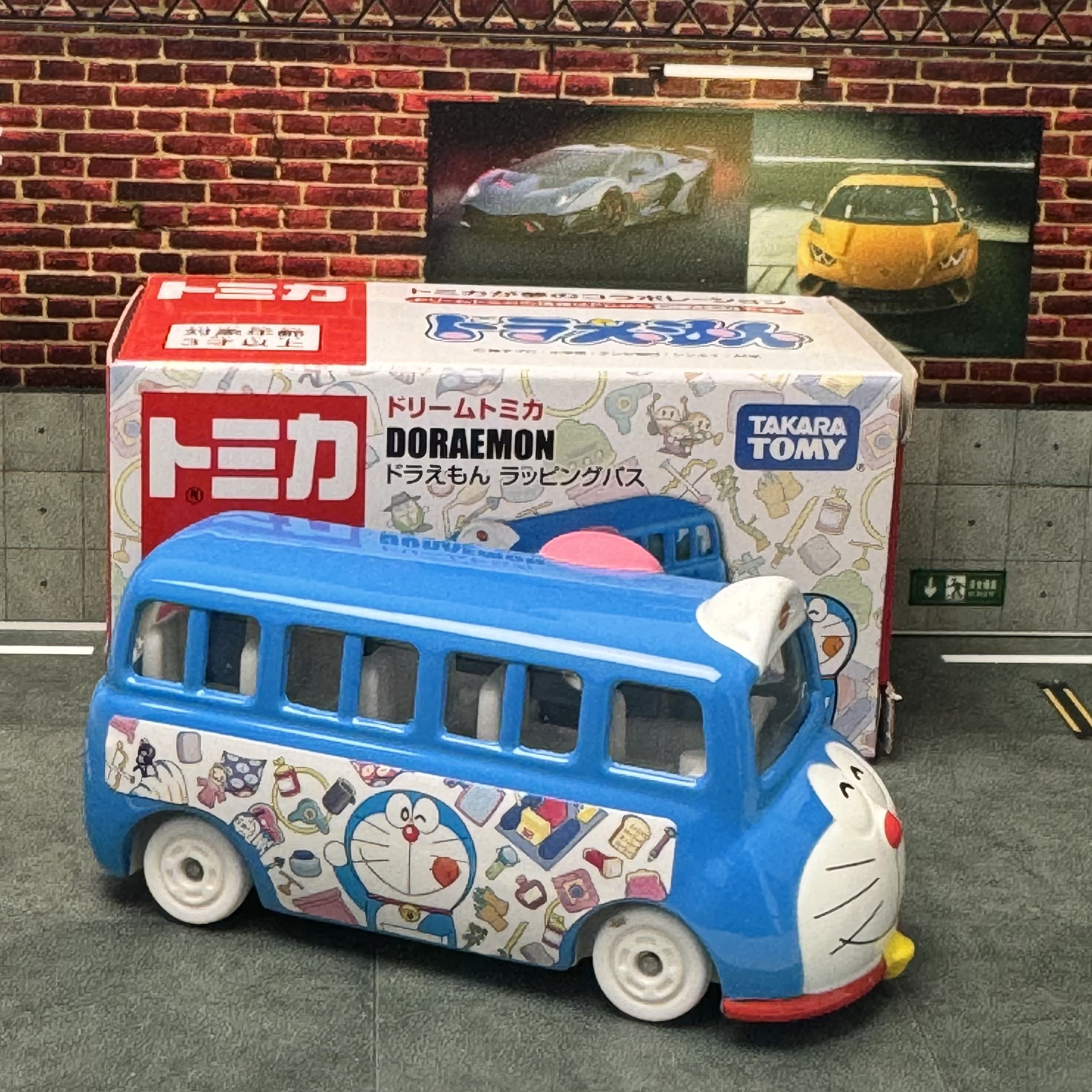 TOMY TOMICA Dream  Alloy Car N - Vintage And Collectible Toys 리뷰 및 가격