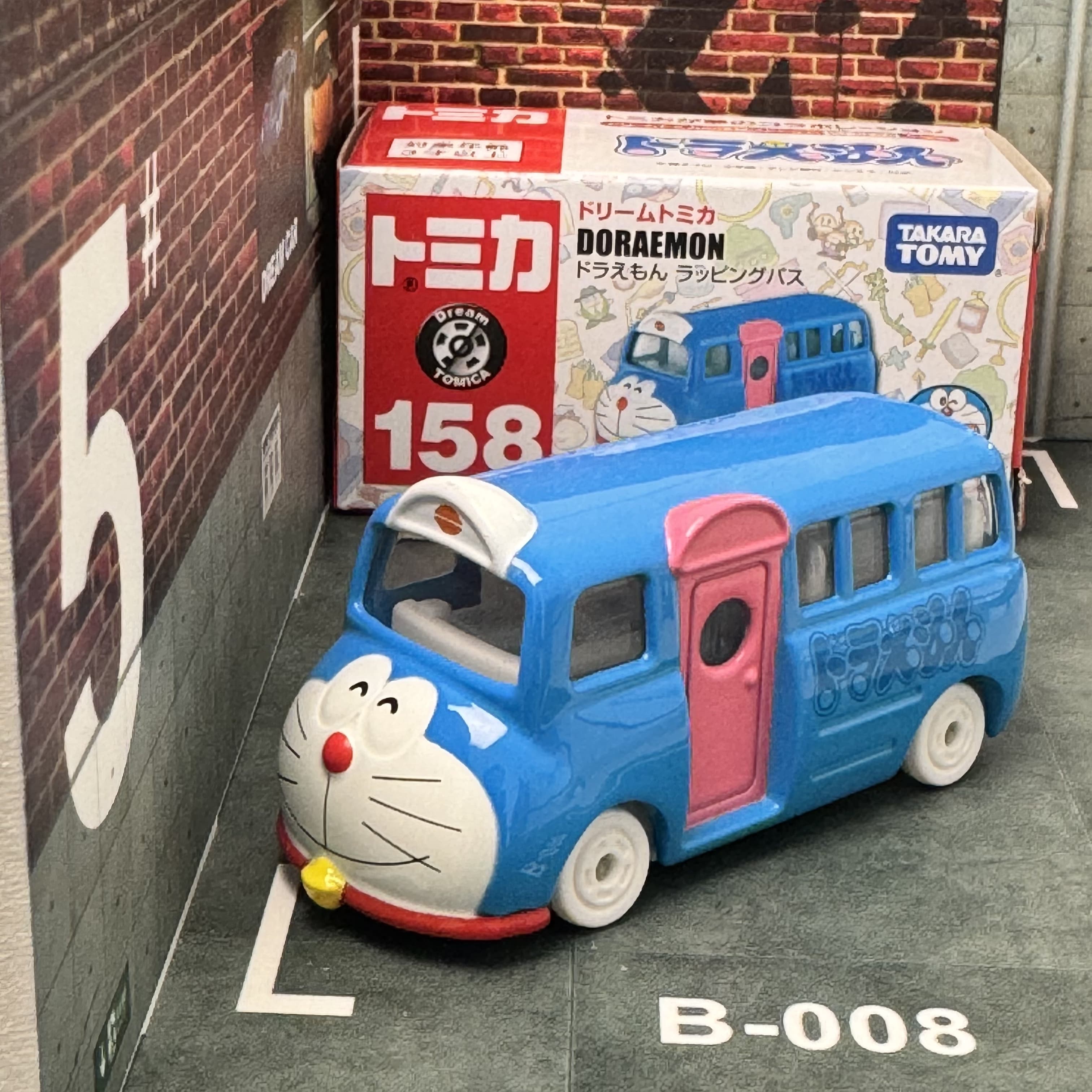 TOMY TOMICA Dream  Alloy Car N - Vintage And Collectible Toys 리뷰 및 가격