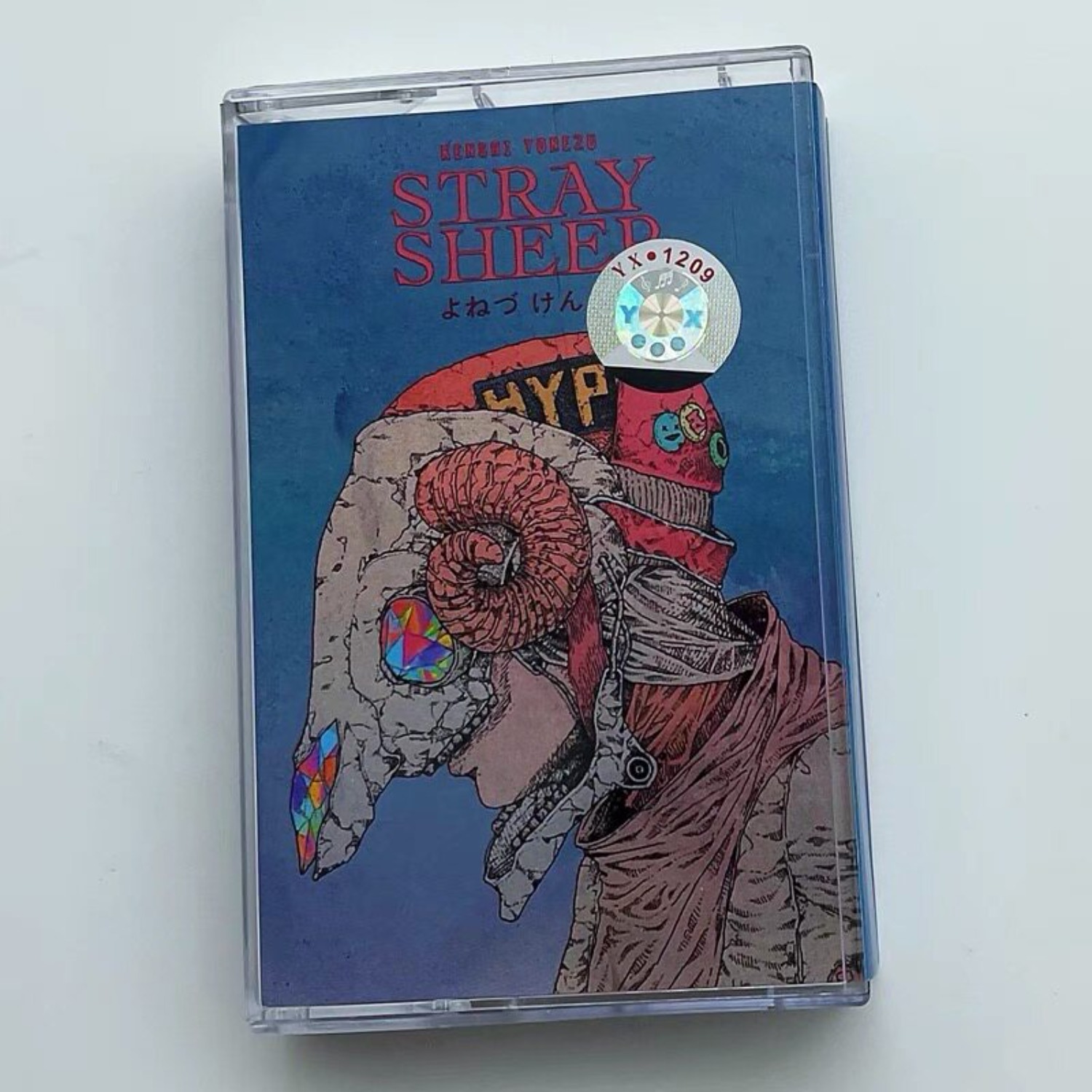 Kenshi Yonezu STRAY SHEEP & Pa - Vintage Collectible & Vintage Dolls 리뷰 및 가격